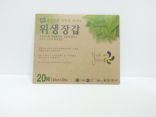 씽크그린 친환경 바이오 위생장갑(20매)
